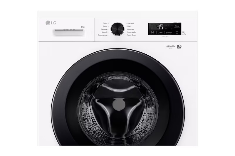 LG Mesin Cuci Front Loading Inverter Direct Drive Motor